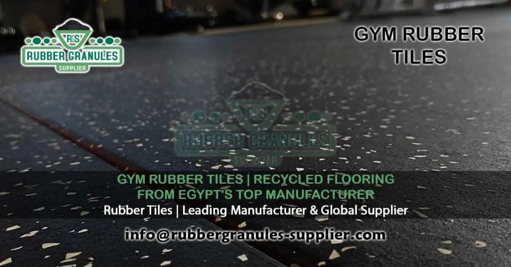 Gym Rubber Tiles | Recycled Flooring from Egypt's Top Manufacturer